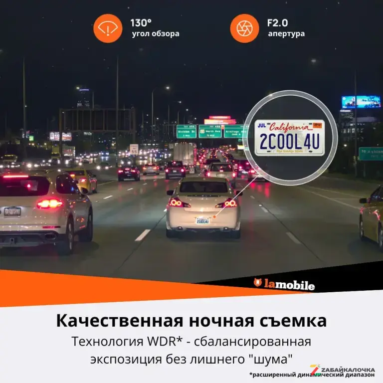 Видеорегистратор 70Mai Dash Cam M310 (Black)