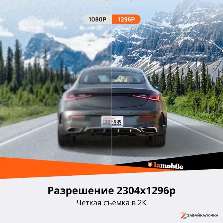 Видеорегистратор 70Mai Dash Cam M310 (Black)